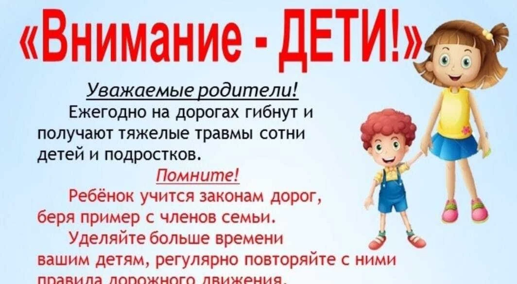 IMG 20260515 190202