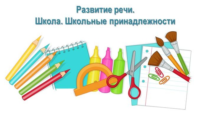logo ul