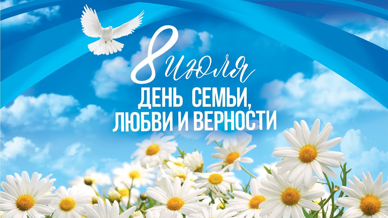 0807 semya
