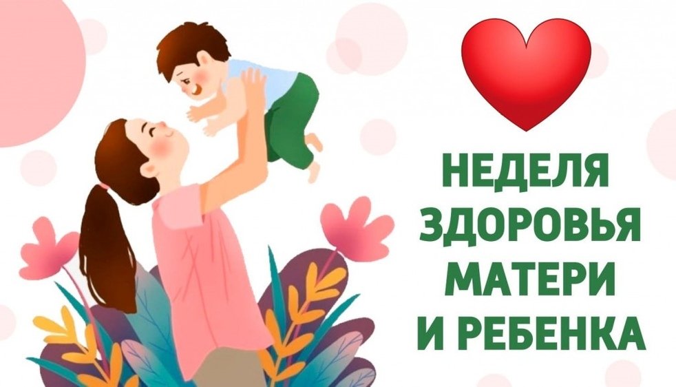 23423444424 31 03 2025 12 32 23 0x0 796